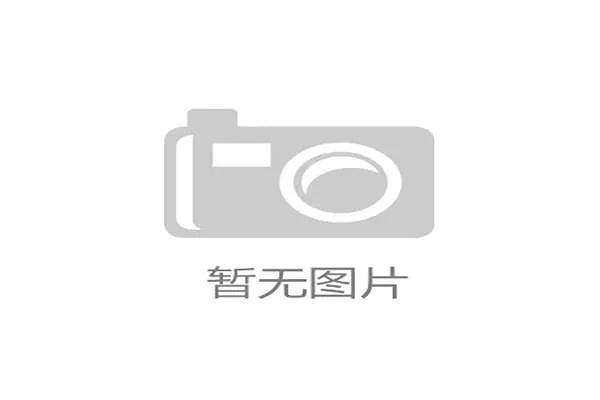 满贯体育带你领略全球顶级体育赛事的精彩瞬间与最新赛事资讯