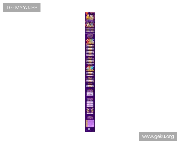 MK体育MK：全面解析最新体育赛事资讯与精彩赛事回顾