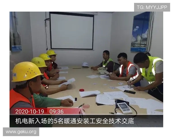 三昇体育用户指南:注册流程、账户安全及常见问题解决方案详解