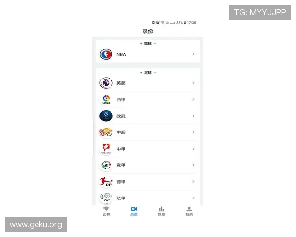 乐动体育全站app提供实时赛事直播和专业数据分析，助您精准把握比赛动态