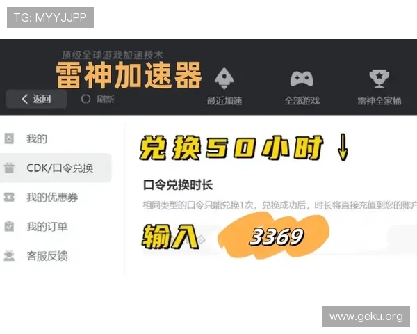 博鱼中国官方网站客服支持与常见问题解答，帮助玩家快速解决游戏中遇到的问题