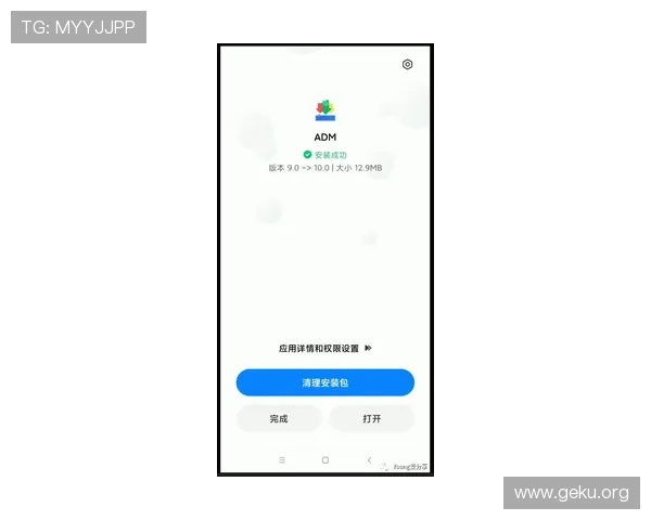 博鱼官网下载页面无法打开的原因及应对措施全面解析