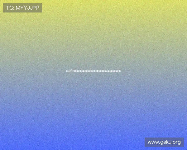 掌握MK体育在线官网入口的最新动态与优惠活动，享受丰富的体育娱乐内容
